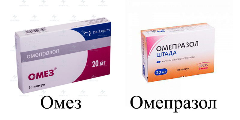 В Каких Аптеках Москвы Есть Омез Уколы