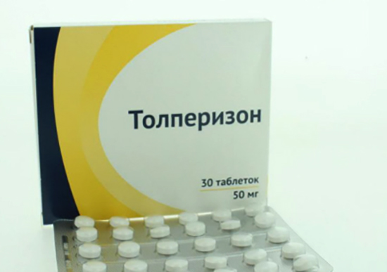 Толперизона Гидрохлорид Цена Таблетки 150