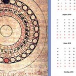 Юлианский и Григорианский календарь — чем они отличаются?