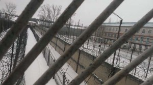 Ограничение свободы