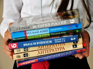 Учебники