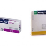 Какой Мидокалм лучше в форме таблеток или уколов?