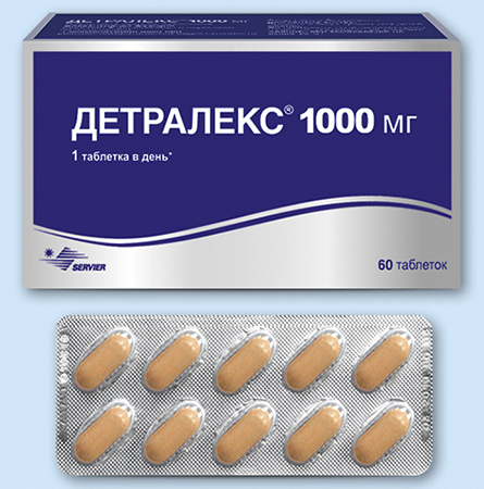 Детралекс 1000 мг