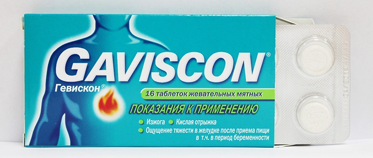 «Гевискон» таблетки
