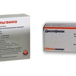 Какой медикамент лучше Мильгамма или Диклофенак?