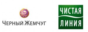 «Черный жемчуг» и «Чистая линия»