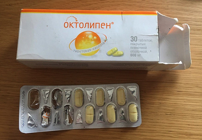 Октолипен таблетки