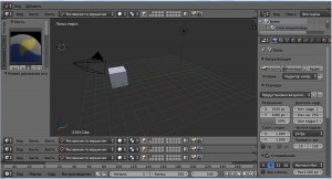 Blender